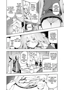 AMNERO Soushuuhen 2 - AMNERO3&4+OMAKE (decensored), English