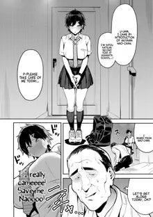 Seiyoku Tsuyo Tsuyo Ch.1-6 (decensored), English