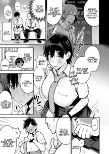 Seiyoku Tsuyo Tsuyo Ch.1-6 (decensored), English