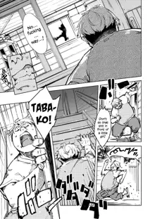 Madogiwa no Tabako-san | Tabako-san on the window Ch. 1-2, English