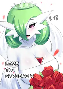 Love to Gardevoir, English