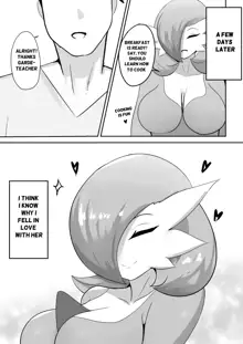 Love to Gardevoir, English