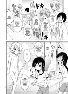 Supponpon de Sentou no Souji | Butt Naked Bathhouse Cleaning, English