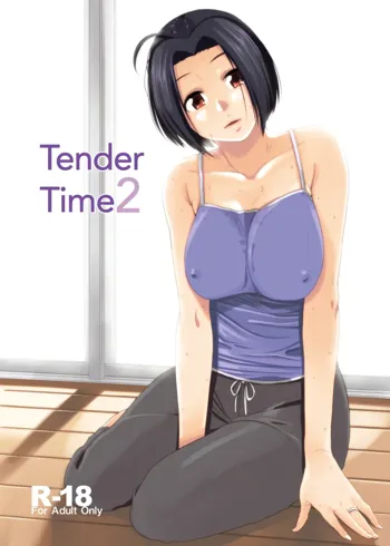 Tender Time 2, English