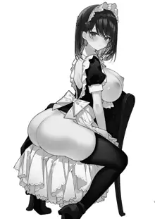 메이드씨의 안이 가득 찰 때까지 연속사정♥ 엣치 / Maid-san no Naka ga Ippai ni Naru made Renzoku Shasei Ecchi, 한국어