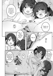 Motto Gyutte Kuttsuite | More! Hug Me Tighter! Ch. 1-2, English