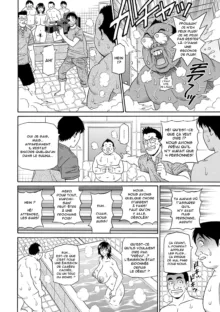 Shuugou Seyo! Drift V Ch.1-7, Français