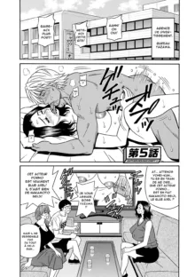 Shuugou Seyo! Drift V Ch.1-7, Français