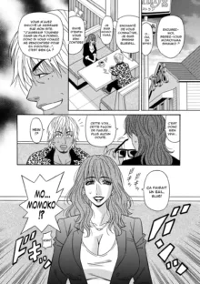 Shuugou Seyo! Drift V Ch.1-7, Français