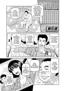 Shuugou Seyo! Drift V Ch.1-7, Français