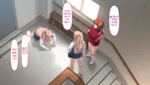 Manabiya Slut Yariman JK no H na Gakuen Seikatsu "Zenpen", 한국어