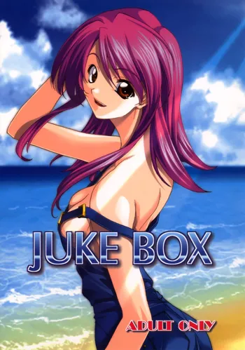 JUKE BOX 200308