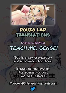 Oshiete, Sensei | Teach Me, Sensei, English