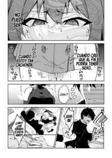 Yokujou Usagi no Shokushou Choutatsu Sakusen, Español