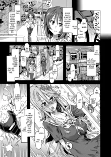 Maria-san no Okinimesu mama - Maria, as you like. | Just as Maria-san Likes It Ch.1-9, English