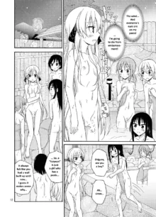 A Futanari Girl's Mixed Bathing School Trip | Futanari Joshi no Konyoku Shuugaku Ryokou, English