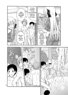 A Futanari Girl's Mixed Bathing School Trip | Futanari Joshi no Konyoku Shuugaku Ryokou, English