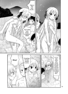 A Futanari Girl's Mixed Bathing School Trip | Futanari Joshi no Konyoku Shuugaku Ryokou, English