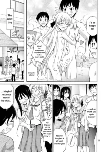 A Futanari Girl's Mixed Bathing School Trip | Futanari Joshi no Konyoku Shuugaku Ryokou, English