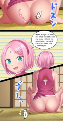 Sakura Haruno Farts, English