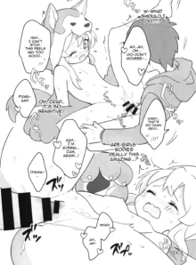 Ookami-san wa Oshimai! | Wolf-san is done for!, English