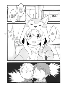 Ookami-san wa Oshimai! | Wolf-san is done for!, English