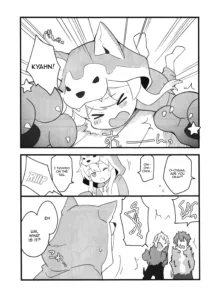 Ookami-san wa Oshimai! | Wolf-san is done for!, English