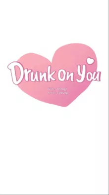 drunk on you 1-5, 中文