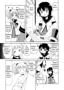 Yurarararax Ch. 1, Español