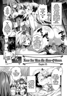 Harem Maid no Damedame Ecchi | Kinky Sex with My Maid Harem Chapters 01-05 (decensored), English