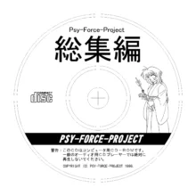 Psy-Force-Project 総集編, 日本語