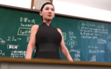 teacher, 日本語