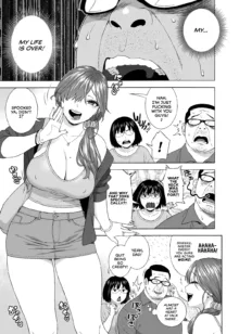 Musume no Tomodachi ga Yuuwaku Suru 2 | My Daughter's Friend Is Seducing Me 2, English