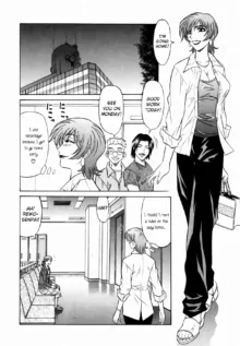 Caster Natsume Reiko no Yuuwaku Vol. 1 Ch.1-2, English