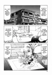 Caster Natsume Reiko no Yuuwaku Vol. 1 Ch.1-2, English