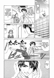 Caster Natsume Reiko no Yuuwaku Vol. 1 Ch.1-2, English