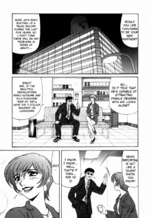 Caster Natsume Reiko no Yuuwaku Vol. 1 Ch.1-2, English