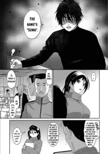 Itaiamai Ch. 27, English