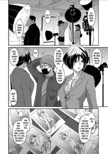 Itaiamai Ch. 27, English