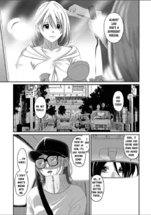 Itaiamai Ch. 27, English