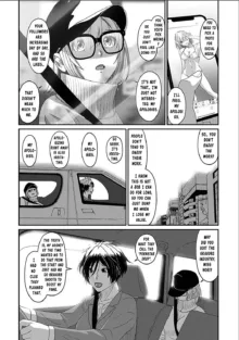 Itaiamai Ch. 27, English