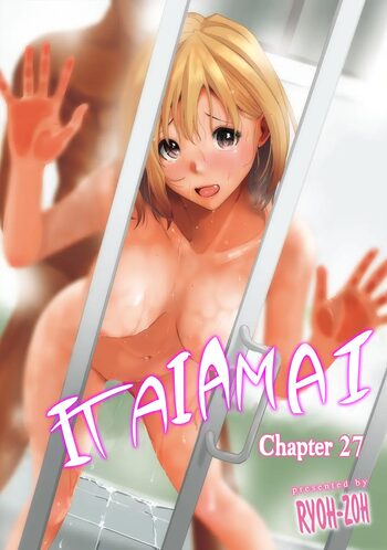 Itaiamai Ch. 27, English