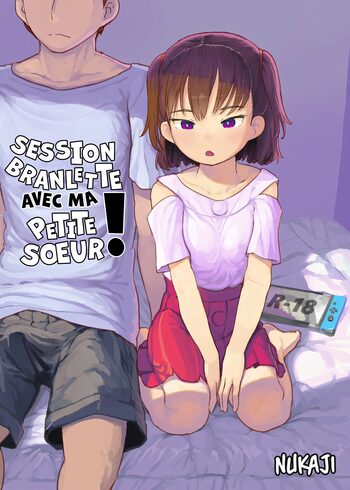 Imouto to Nuku | Session branlette avec ma petite sœur ! (decensored), Français