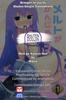 Melt ga Kanjiru Hon., English