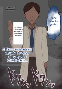 Kanojo wa Nerewareteiru - Historia Principal 5 - Chequeo Ginecológico, Español