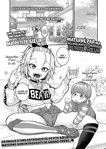 Imouto wa Gyaru Bitch Mama | Materné par ma délinquante et perverse petite sœur, Français