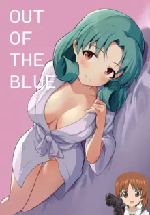 OUT OF THE BLUE, 中文