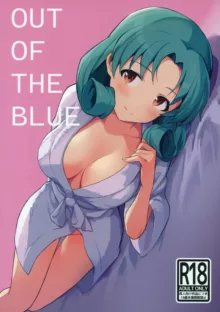 OUT OF THE BLUE, 中文