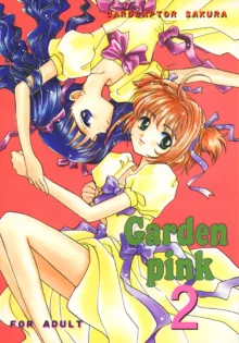 Garden Pink 2, 日本語