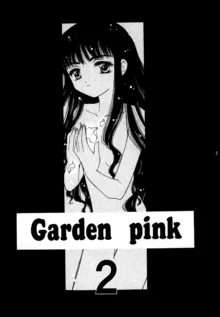 Garden Pink 2, 日本語